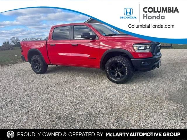 2023 RAM 1500 Rebel