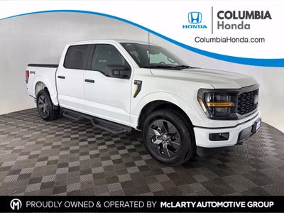 2025 Ford F-150 STX
