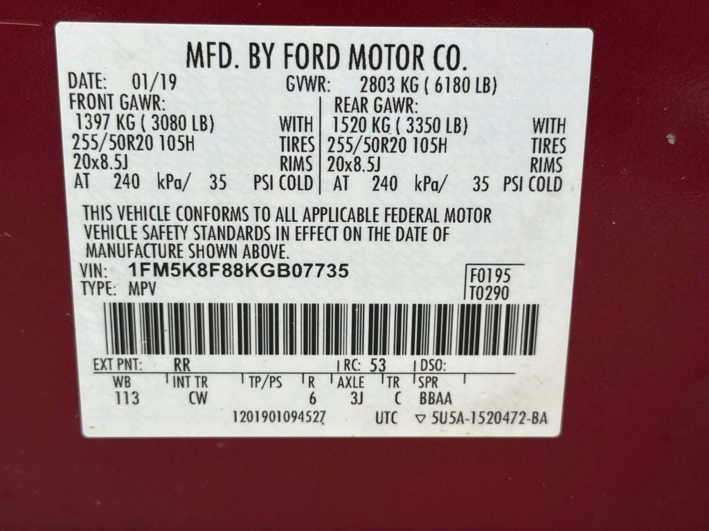 2019 Ford Explorer Limited