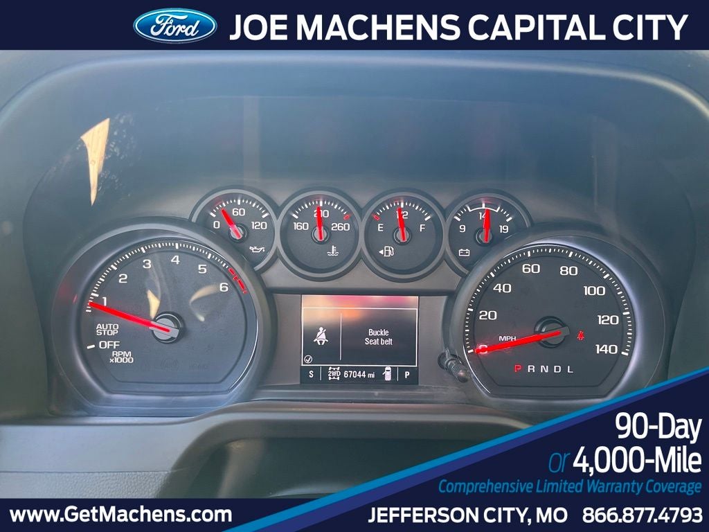 2023 Chevrolet Silverado 1500 Custom