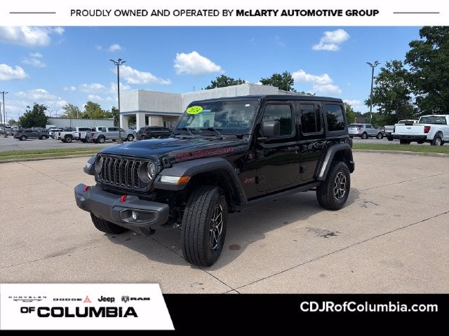2024 Jeep Wrangler Rubicon