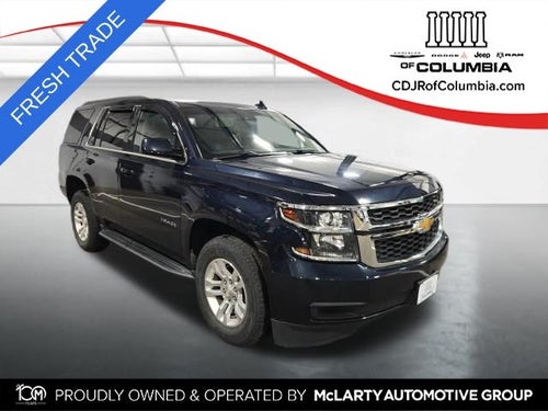 2019 Chevrolet Tahoe LT