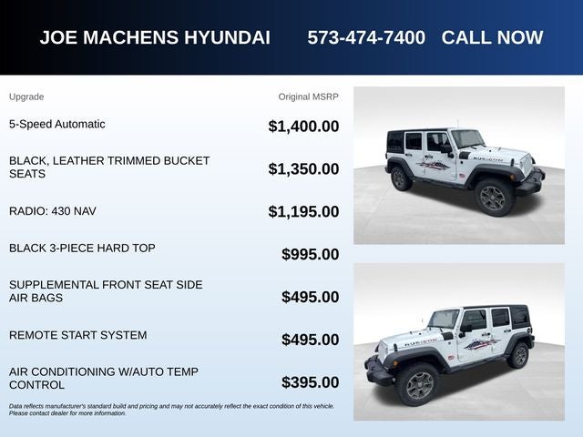 2017 Jeep Wrangler Unlimited Rubicon