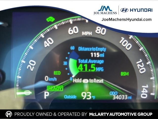 2019 Toyota RAV4 Hybrid XSE