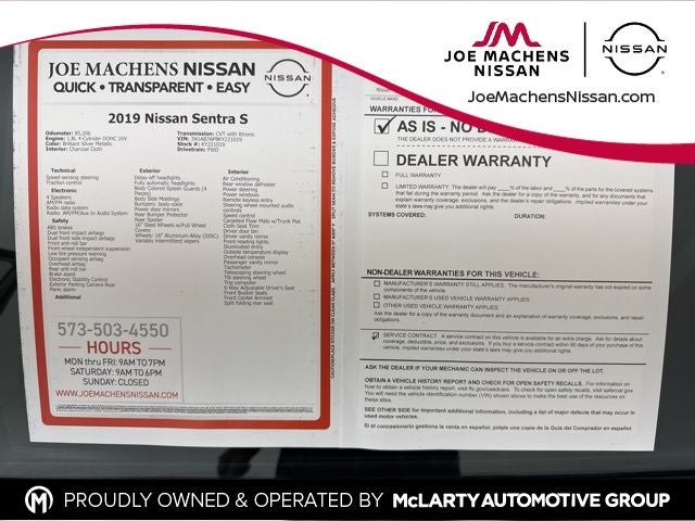 2019 Nissan Sentra S