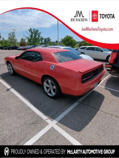 2016 Dodge Challenger R/T