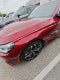 2025 BMW 2 Series 230i xDrive