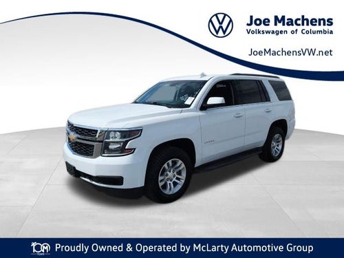 2017 Chevrolet Tahoe LS