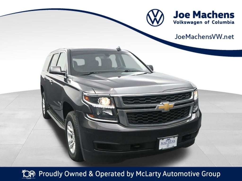 2017 Chevrolet Tahoe LS