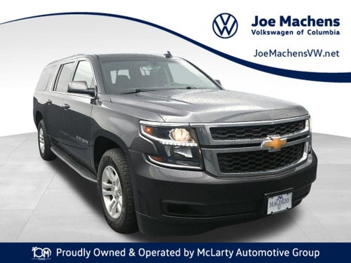 2017 Chevrolet Suburban LS