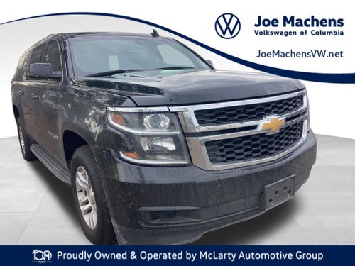 2018 Chevrolet Suburban LS