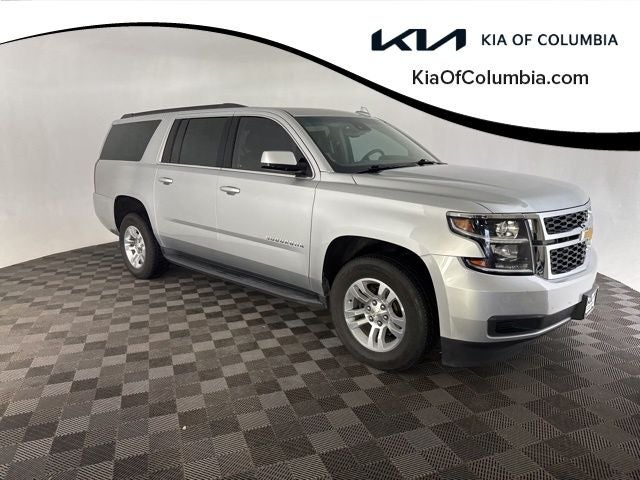2020 Chevrolet Suburban LT