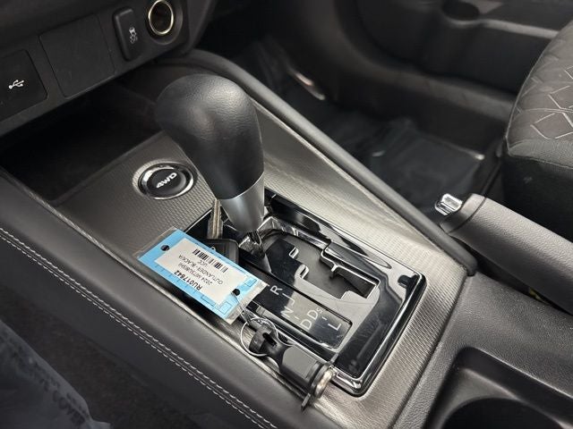 2024 Mitsubishi Outlander Sport 2.0 S