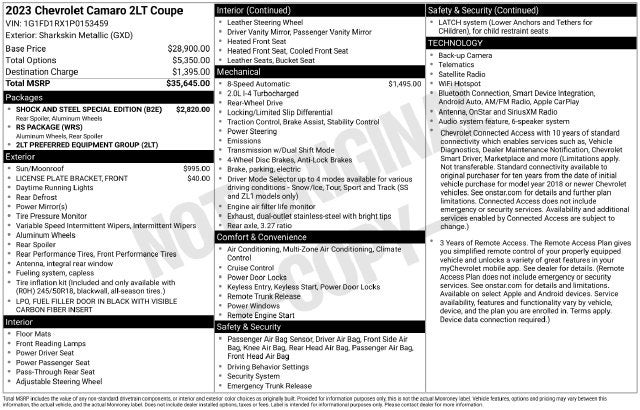 2023 Chevrolet Camaro 2LT 2LT