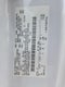 2020 Ford Super Duty F-250 SRW XLT 4WD SuperCab 6.75' Box