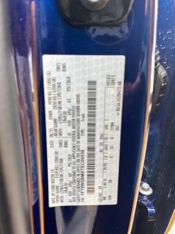 2026 Ford Super Duty F-250 SRW LARIAT 4WD Crew Cab 6.75' Box