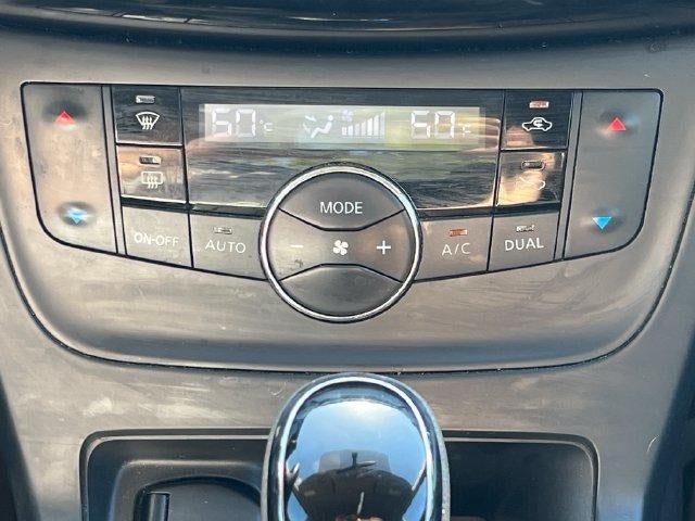 2019 Nissan Sentra SV CVT *Ltd Avail*