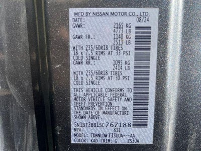 2025 Nissan Rogue AWD SV