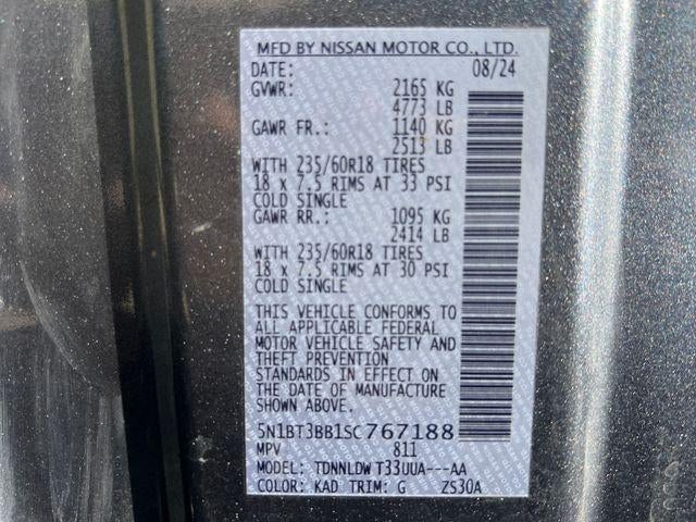 2025 Nissan Rogue AWD SV