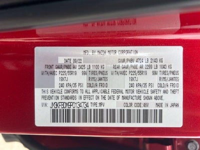 2023 Mazda Mazda CX-5 2.5 S Premium Package AWD