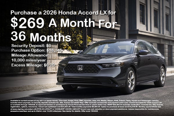 Accord LX